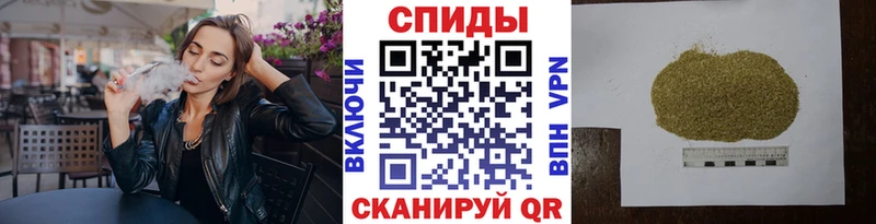 БУТИРАТ вода  OMG ссылки  Киселёвск  даркнет сайт 