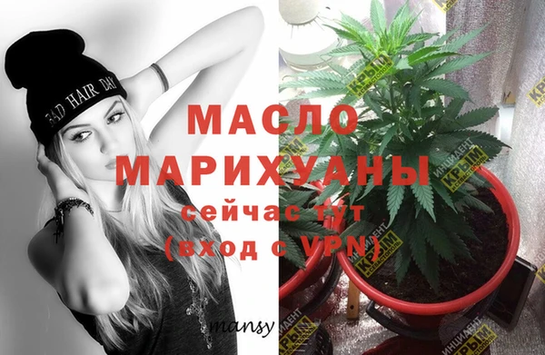 Альфа ПВП Богданович