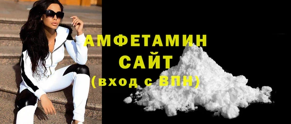 Альфа ПВП Богданович
