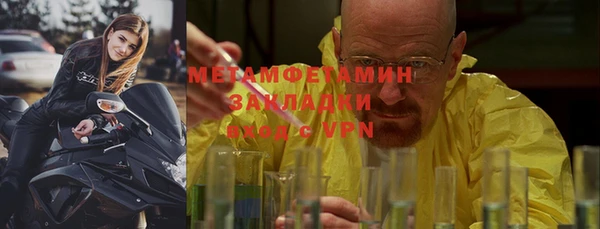 круглые Богородицк
