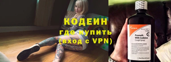 Альфа ПВП Богданович