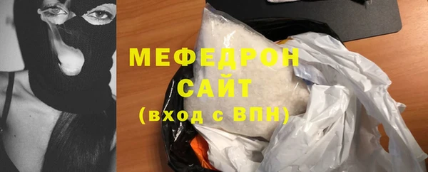 героин Богородск
