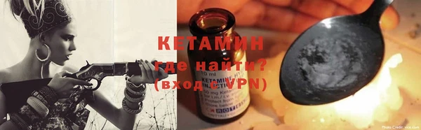 круглые Богородицк