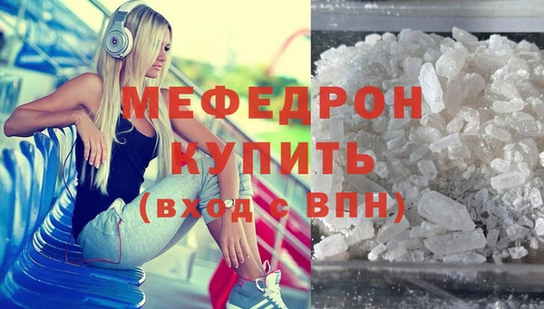круглые Богородицк
