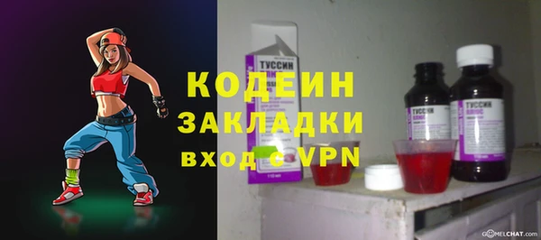 Альфа ПВП Богданович