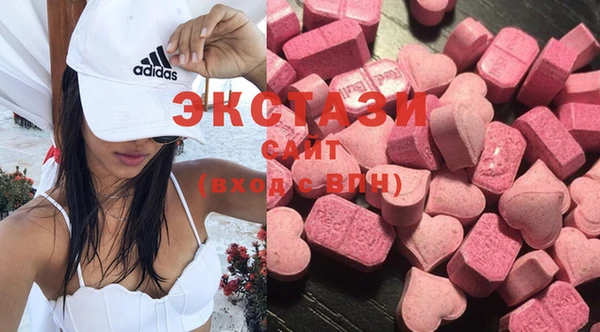 героин Богородск