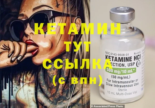 Альфа ПВП Богданович
