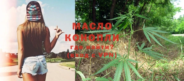 кокаин колумбия Белокуриха