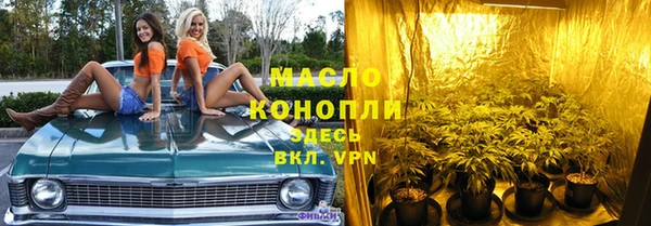 Альфа ПВП Богданович