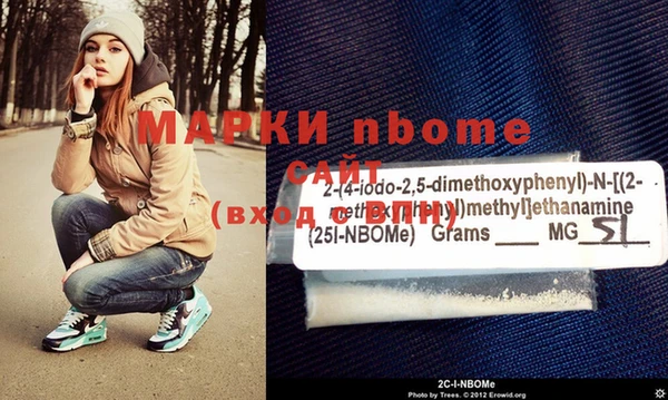 круглые Богородицк