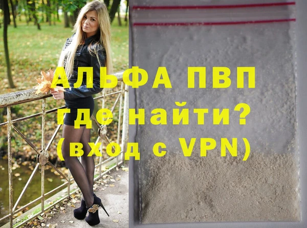 круглые Богородицк