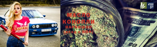 Альфа ПВП Богданович