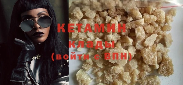 круглые Богородицк