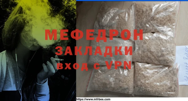 Альфа ПВП Богданович