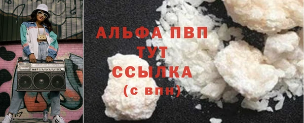круглые Богородицк