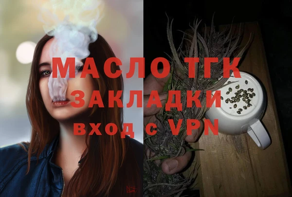 Альфа ПВП Богданович