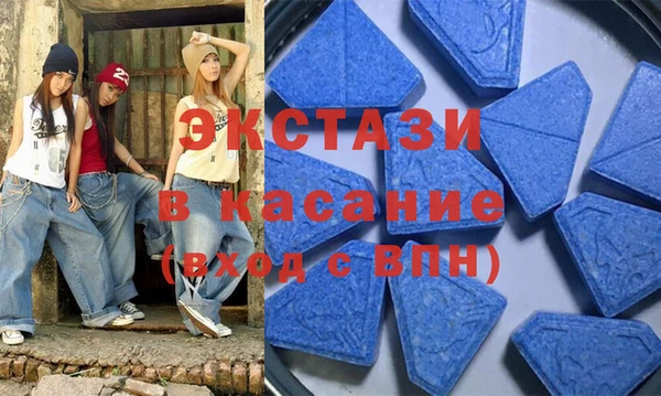 Альфа ПВП Богданович