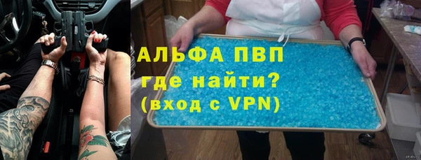 круглые Богородицк