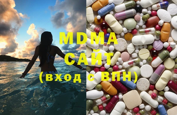 Альфа ПВП Богданович
