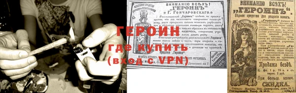 круглые Богородицк