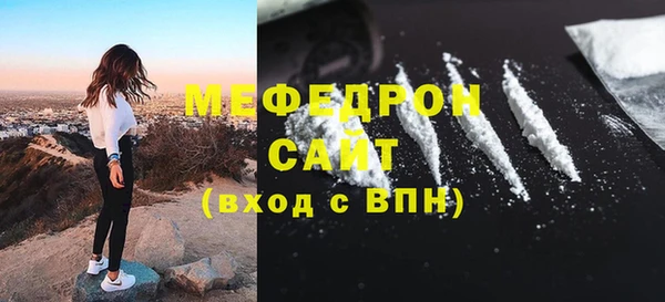героин Богородск