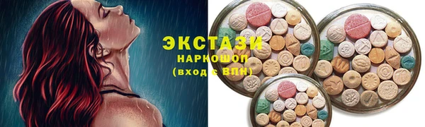 героин Богородск