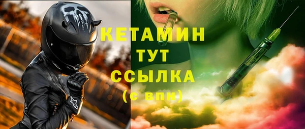 Альфа ПВП Богданович