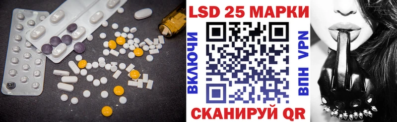 omg зеркало  Киселёвск  ЛСД экстази кислота 